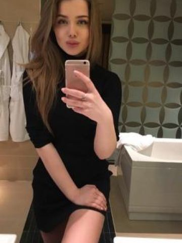 Кристина